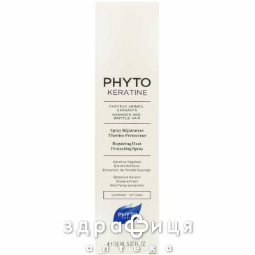 Phyto фітокератин засіб 150мл ph10056 шампунь від випадіння волосся