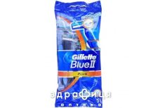 Gillette blue-ii plus станок однор №5