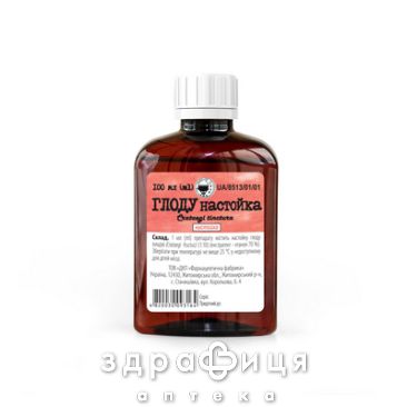 Глоду н-ка 100мл від герпесу