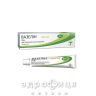 Вазелiн мазь 30 г туба Лікарство від псоріазу