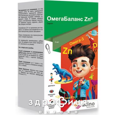 Омега баланс zn сироп 5мл №20