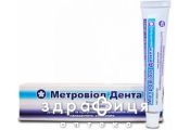 Метровiол дента гель д/ясен 20г анестетик у стоматології