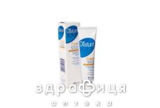 Ойлатум крем 50г