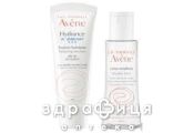 Avene гидранс эмульсия лайт 40мл+лосьон мицеллярный 100мл