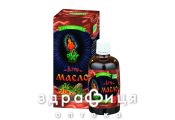 Лiтомасло смесь масел 100мл