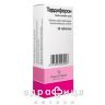 Тардиферон таблетки пролонг. в/цукр. обол. 80 мг №30 від тромбозу