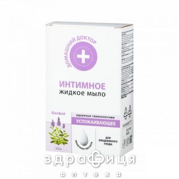 Эльфа дд мыло д/интим гигиен шалфей 200мл