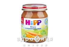 Hipp (Хипп) 4263 пюре яблоко с морковью 125г