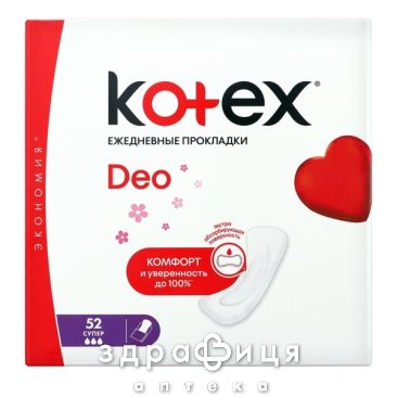 Прокл kotex ежед super аромат №52 Ежедневные прокладки