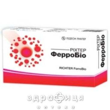 Ферробио таб №40 железо