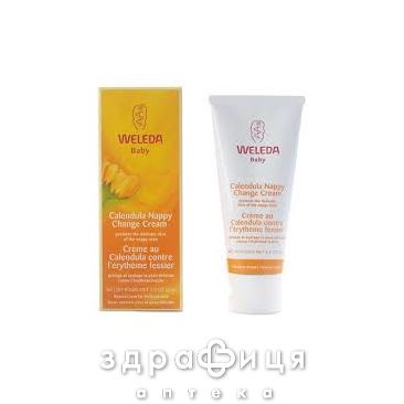 Weleda (Веледа) крем от пеленочного дерматита 75мл