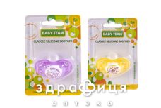 Baby team (Беби тим) пустышка силикон классич 3014