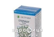 Спорыша трава 50г