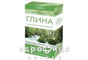 Глина  lutuntherapia зеленая косметич 100г