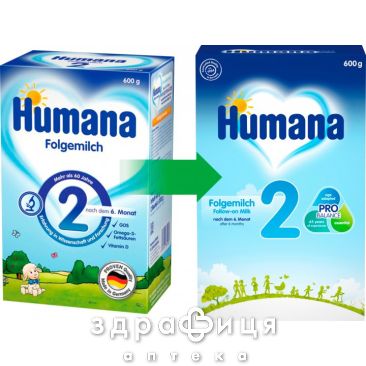 Дитяче харчування humana 2 суміш молочна д/подальш годування 6-12міс 600г
