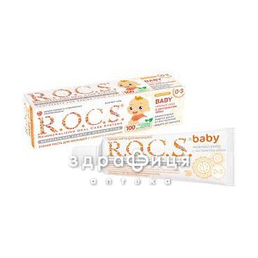 Зубна паста rocs baby д/дiтей нiжний догляд аромат айви 0-3рокiiв 45г
