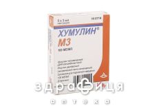 Хумулiн м3 (30/70) сусп. д/iн. 100 од/мл картридж 3 мл №5