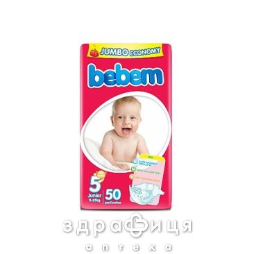 ПОДГУЗНИКИ BEDEM JUNIOR 11-25КГ №50