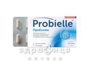 Probielle проензім капс №10