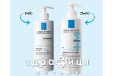 La roche posay ліпікар ар+макс бальзам ліпідовідн д/дуже сух атопічн шкіпи 400мл