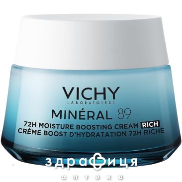 Vichy мінерал 89 крем д/облич зволож насич 100годин д/сух/дуже сух шкіри 50мл