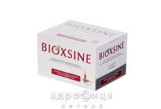 Сироватка bioxsine проти випадiння волосся ампули 6 мл №12 шампунь для сухого волосся