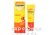 Супрадин лецитин гель 175г мультивитамины