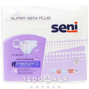 Подгузники super SENI (Сени) plus medium 75-110см №10