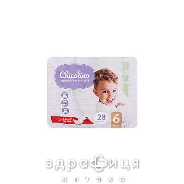 Підгузники chicolino medium 16+ №28