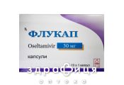 ФЛУКАП КАПС 30МГ №10 Ліки від грипу