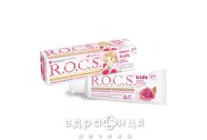 Зубна паста rocs baby д/д 3-7 рокiв sweet princess з ароматом троянди 45г