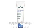 Nuxe (Нюкс) крем-фреш флюид матирующий 50мл ex02936