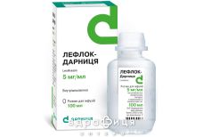 ЛЕФЛОК-ДАРНИЦА Р-Р Д/ИНФ 500МГ/100МЛ 100МЛ /N/ антибиотики