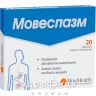 Мовеспазм таб п/о №20 спазмолитики для кишечника