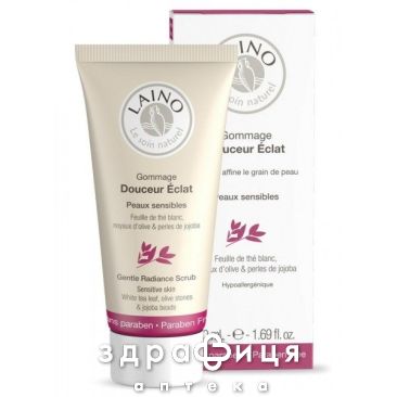 Laino гоммаж д/обличчя нiжний 50мл