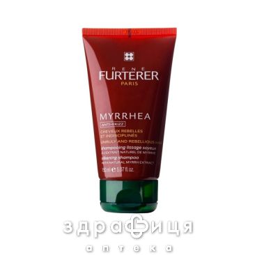RENE FURTERER (Рене Фюртерер) миррея шампунь разглаживающий 150мл