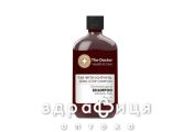 The doctor health&care tar with ichthyol+sebo-stop complex дермат шампунь 355мл