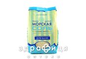 Соль морская 1кг