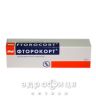 Фторокорт мазь 1мг/1г 15г мазі від алергії