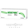 Ипигрикс таблетки 20мг №50 таблетки для пам'яті