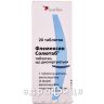 Флемоксин солютаб таб дисперг 1000мг №20 антибіотик при гаймориті 