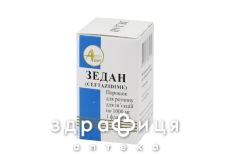 ЗЕДАН ПОР Д/ИН Д/Р-РА 1Г №1 /N/