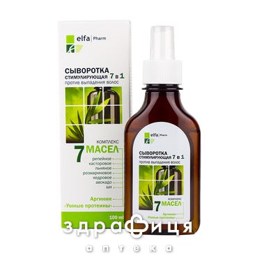 Эльфа 7 масел сыв-ка стимулирующая 7в1 100мл шампунь от выпадения волос