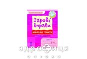 Книга игровые упражнения речь грамота 5-6 лет (укр) Детская игрушка
