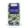 Фиточай противопростудный 1,5г №20