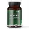 Sator pharma вітамін D 2000мо капс м'яг жел №30 вітамін Д (D)