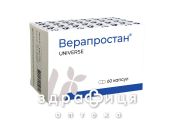 БАД ВЕРАПРОСТАН КАПС 350МГ №60 лекарство от простатита