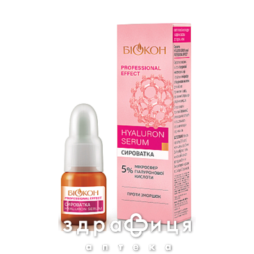 Биокон pe hyaluron serum сыворотка 25мл 149014 - 2