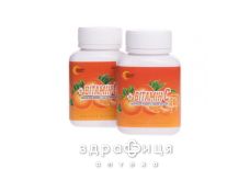 Витамин с апельсин таблетки №30 витамин с