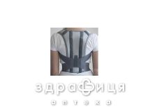 Корсет 1030 д/коррек осанки детский р1 (42-52) сер